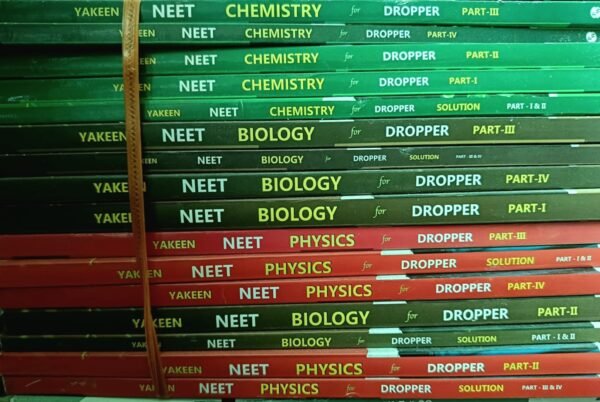 PW Yakeen Neet Modules study material for 2024 (Used Product)
