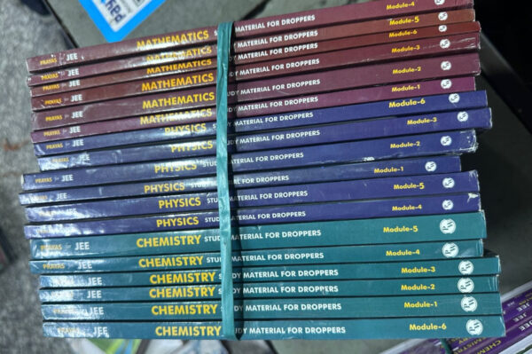 PW Prayas [2024 Edition] for JEE Main & Advanced Droppers Physics, Chemistry and Mathematics Modules with Solutions Combo Set of 24 Books - Image 2