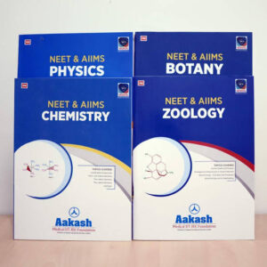 Aakash 2023-24 NEET Study Material || Aakash Study Material || (Used Product)